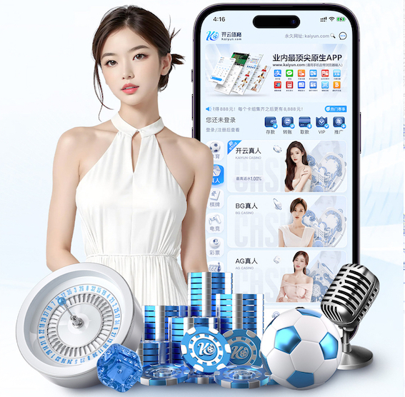 MILE米乐Home 附属绿化工程是啥工程项目