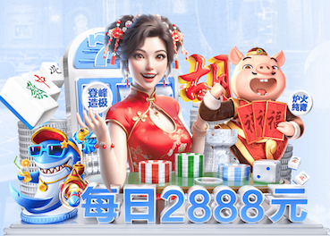 星空体育官方网站 别墅园林景观设计剖面